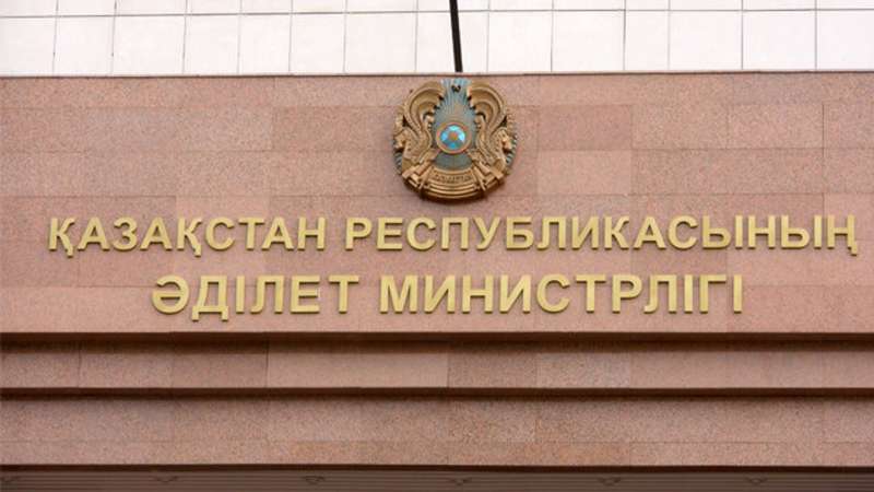 14-летний спор между Казахстаном и бизнесменами Стати завершился
