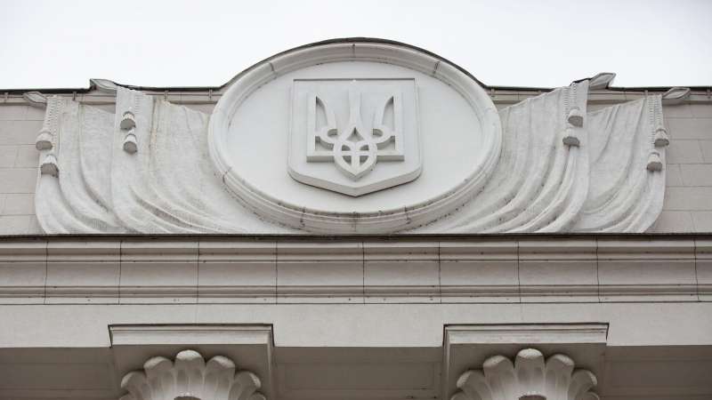 Суд по иску о назначении выборов президента на Украине пройдет 13 декабря