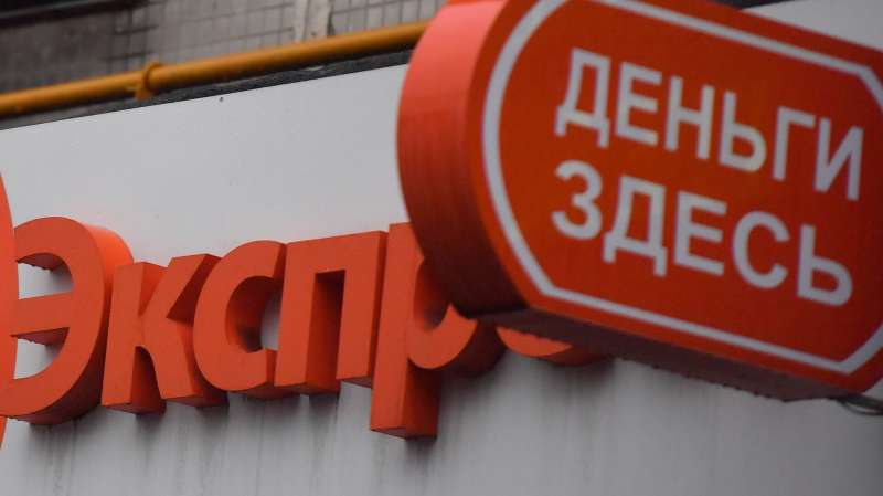В Казахстане расширили полномочии банковского омбудсмена
